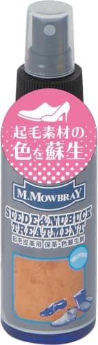[エム・モゥブレィ] スエード用ミストタイプ保革・色蘇生剤 スエードヌバックトリートメント 起毛皮革 ヌバック ムートンブーツ スニーカー 100ml