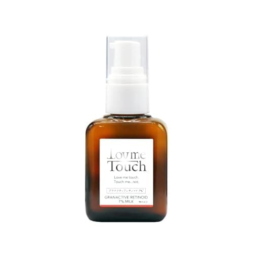 Love me Touch グラナクティブレチノイド7% レチノール乳液 ビタミンA 30mL