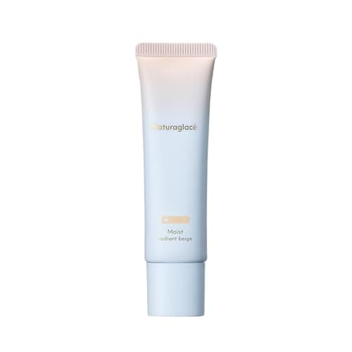 ナチュラグラッセ メイクアップ クリーム モイスト 02 ラディアントベージュ 美しく輝くツヤ肌 30g SPF50+ PA+++ 日焼け止め 石けんオフ 植物性スキンケア成分 オーガニック