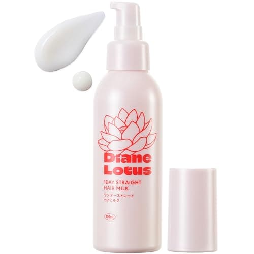 Diane(ダイアン) ロータス 1day ストレートヘアミルク 100ml 洗い流さないトリートメント
