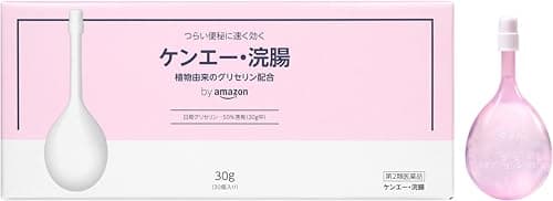 【第2類医薬品】 by Amazon ケンエー・浣腸 30g×30個入