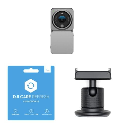 DJI Action 2 パワーコンボ + DJI Care Refresh 1-Year Plan (DJI Action 2) + 磁気ボールジョイント アダプターマウント