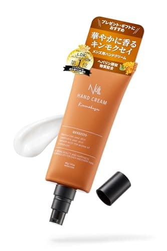 NULL ハンドクリーム メンズ ヘパリン類似物質 手荒れ 美白 グリーンティー 医薬部外品 40g (40g, キンモクセイ)