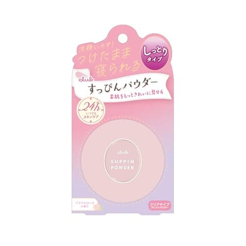 club(クラブ) すっぴんパウダーC パステルローズの香り26g