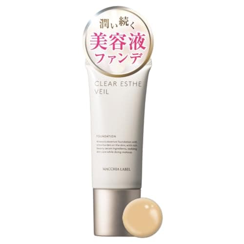 【SPF35 PA+++×美白カバー】薬用クリアエステヴェール ｜ 医薬部外品 プラセンタ オークル ｜ 25ml マキアレイベル