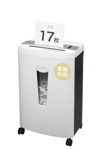 アスカ シュレッダー 業務用 S68DM 細断枚数17枚 クロスカット 連続使用40分 厚紙対応 CD/DVD/カード対応 ホチキス対応 オートクリーニング機能 ダストボックス大容量約33L A4/756枚収容