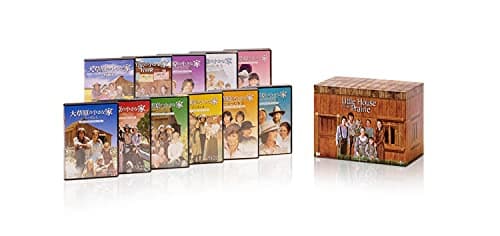 大草原の小さな家　DVDコンプリートBOX
