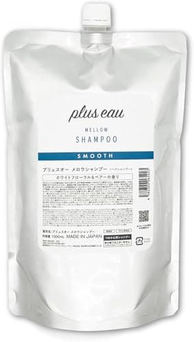 plus eau プリュスオー メロウ シャンプー 詰め替え 大容量 1000ml ホワイトフローラル＆ペアーの香り うねり くせ毛 さらさら髪