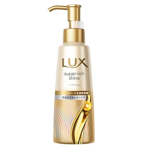 LUX(ラックス)スーパーリッチシャイン ダメージリペア 洗い流さないトリートメント ヘアミルク 本体 100ml