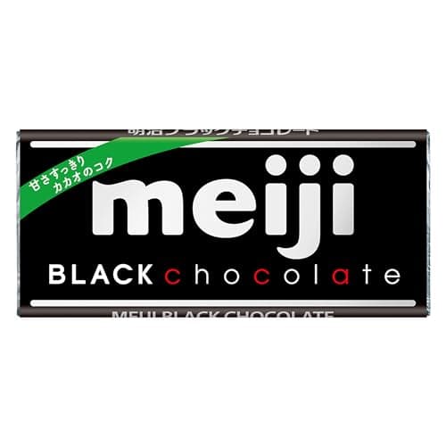 明治チョコレート ブラックチョコレート 50g×10枚