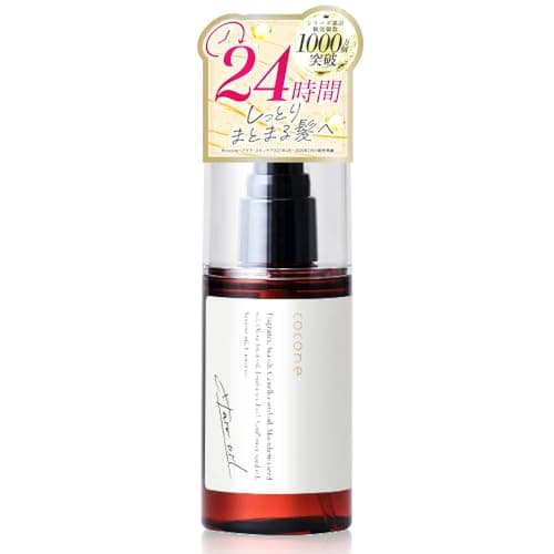 cocone ヘアエッセンスオイル ヘアオイル オーガニック 美髪 サラサラ アールグレイ 100ml 1本 hugkumi+