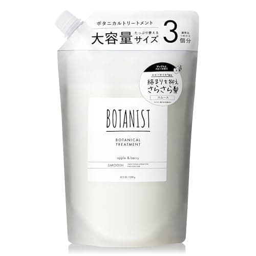 BOTANIST ボタニスト トリートメント 大容量 詰め替え スムース 【通常品詰替3個分】