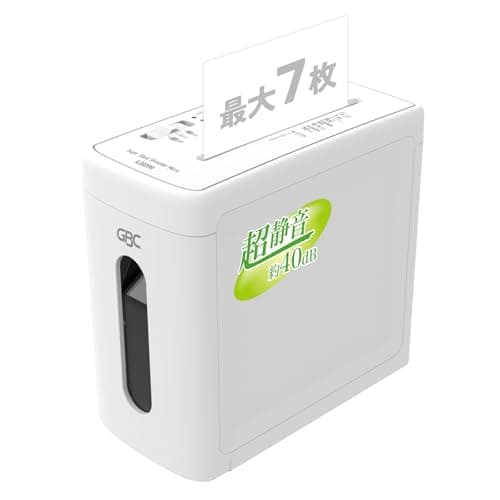 GBC スーパーサイレントシュレッダー マイクロカット A3809M 7枚細断 容量9.1L GSHA3809M ホワイト