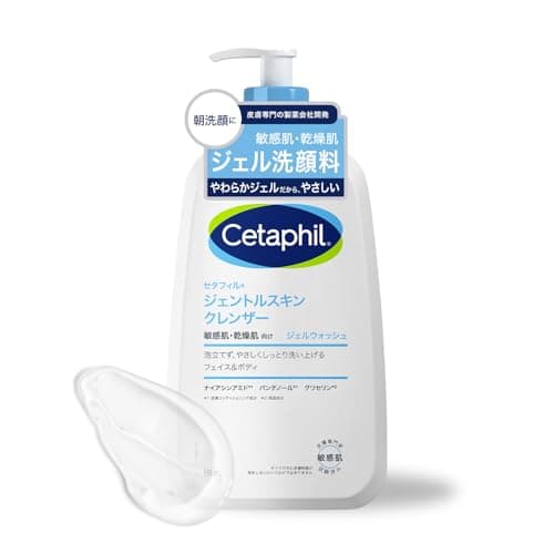 セタフィル ジェントルスキンクレンザー ジェル 洗顔料 591ml