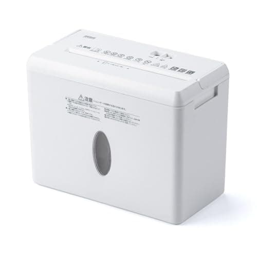 サンワダイレクト 卓上 シュレッダー 家庭用 電動 クロスカット 4枚同時裁断 8L 連続使用2分 ホッチキス 小型 ホワイト 400-PSD075W