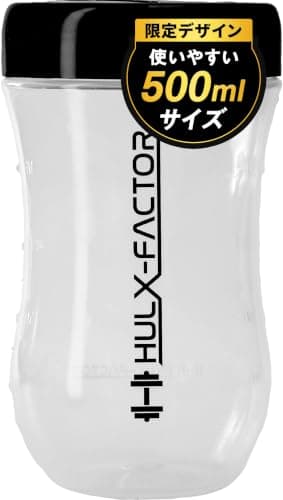 ハルクファクター プロテイン シェイカー クリア 500ml 【限定デザイン】漏れない 小さめ おしゃれ シェーカー ボトル 半透明