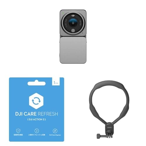 DJI Action 2 パワーコンボ + DJI Care Refresh 1-Year Plan (DJI Action 2) + 吊り下げ式ネックマウント