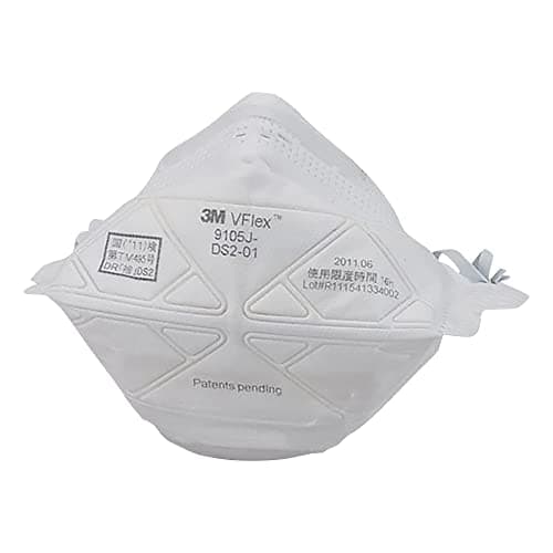スリーエム(3M) 3M Vフレックス 防じんマスク 9105J-DS2 レギュラーサイズ 20枚入り 国家検定合格品