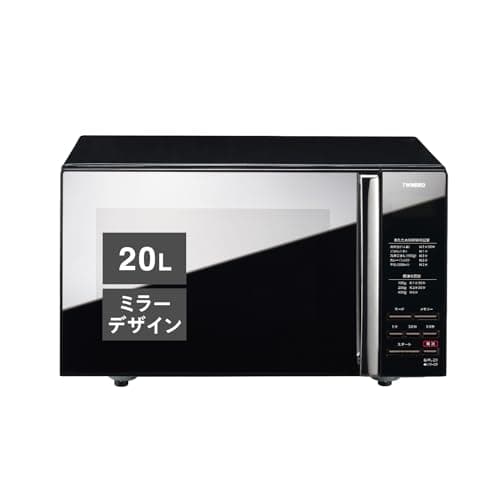 ツインバード 電子レンジ フラットテーブル 単機能 一人暮らし 小型 単機能電子レンジ 20L ミラー 静音 600W ブラック DR-D269B