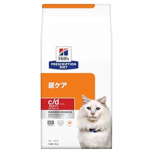 ヒルズ プリスクリプションダイエット キャットフード ドライ c/d シーディー マルチケア コンフォート チキン 尿ケア 猫用 特別療法食 2kg