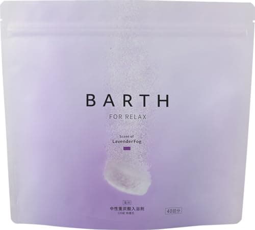 BARTH 中性重炭酸 入浴剤 RELAX ラベンダーの香り 120錠 40回分 医薬部外品