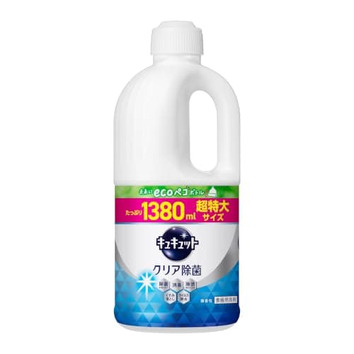 キュキュット 【大容量】 クリア除菌 食器用洗剤 長もち泡がパッ! キュッと実感! グレープフルーツの香り 詰替え用 1380ｍｌ