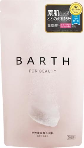 BARTH 中性重炭酸 入浴料 BEAUTY 30錠 (10回分) [ 美肌 保湿 コラーゲン ヒアルロン酸 無香料 浴用化粧料 ]