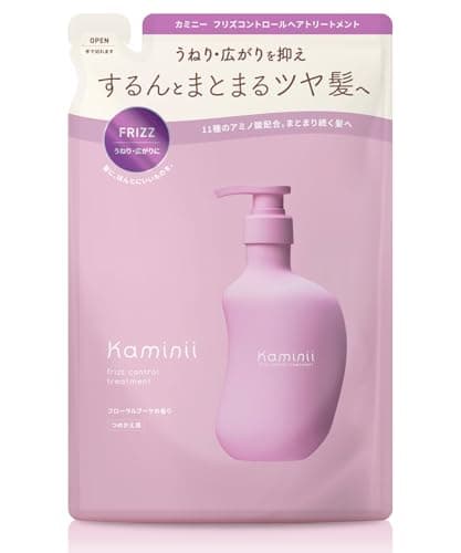 Kaminii カミニー フリズコントロール トリートメント 詰め替え うねりケア くせ ツヤ髪 フローラルブーケの香り 350ml