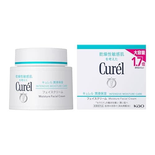 キュレル 潤浸保湿 フェイスクリーム ７０ｇ【フェイスクリーム】