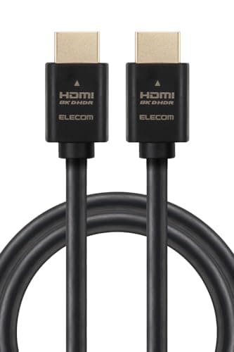 エレコム HDMI ケーブル 2m ウルトラハイスピード 4K(120Hz) 8K(60Hz) 【Ultra High Speed HDMI Cable認証品】 48Gbps 超高速 テレビ・パソコン・ゲーム機などに 7680×4320 eARC 黒 ECDH-HD21E20BK
