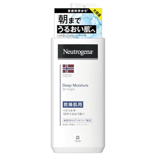 Neutrogena(ニュートロジーナ) ノルウェーフォーミュラ ディープモイスチャー ボディミルク 乾燥肌用 無香料 【大容量】 450ミリリットル べたつかない 夏
