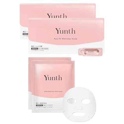Yunth (ユンス) 美容液 ビタミンC 導入美容液 おまけ付きセット(本品 56日分 + 美白シートマスクS 2枚) 生VC フェイスパック パック 顔 コスメ スキンケア 毛穴 化粧品 美容 フェイスケア