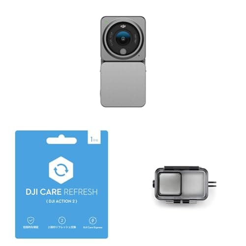 DJI Action 2 パワーコンボ + DJI Care Refresh 1-Year Plan (DJI Action 2) + 防水ケース GREY