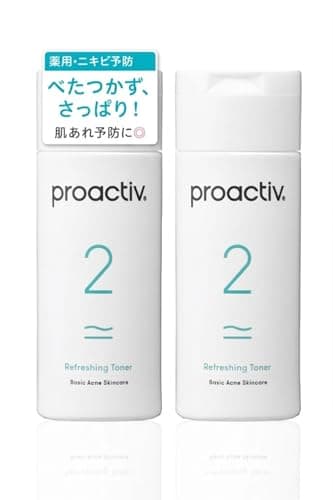 プロアクティブ リフレッシングトナー (120mL x 2本セット) 120日分 薬 用 化粧水 メンズ ローション 思春期 大人女性 毛穴ケア 薬 用 ニキビケア 大人 思春期 にきび 予防 保湿 ニキビ跡 ふきとり化粧水【公式】【医薬部外品】