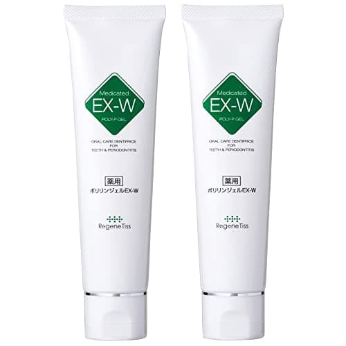 [おまとめ買い] リジェンティス 薬用ポリリンジェルEX-W 60g 2本セット 4か月分 EXポリリン酸配合 薬用歯みがき ステイン除去 コーティング 口内環境を整える