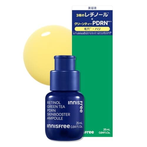【イニスフリー】レチノール PDRN アドバンスド セラム 25ml (正規品) 美容液 純粋レチノール ハリ ツヤ 低刺激 敏感肌 トラブルケア レチシカ エッセンス 保湿 潤い 高保湿 エイジング メンズ ナイアシンアミド ヒアルロン酸 しっとり 乾燥肌 混合肌 韓国コスメ スキンケア