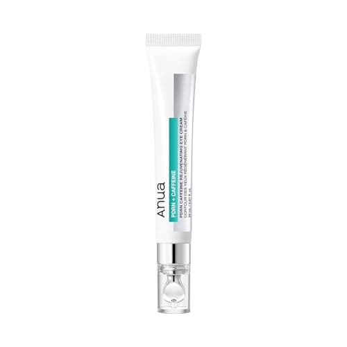 ANUA(アヌア) PDRN カフェイン モイストリッチ アイクリーム 20ml ナイアシンアミド コラーゲン ヒアルロン酸 目元 目元ケア 口元 マッサージ かっさ うるおい 保湿 ハリ ツヤ 冷感 ひんやり カサつき pdrn eye cream インナードライ肌 混合肌 スキンケア【公式・正規品】