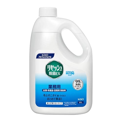 花王(Kao) KAO 【大容量】 リセッシュ除菌EX 香りが残らないタイプ 2L 業務用 衣類・布製品・空間用 消臭スプレー プロフェッショナル・サービス