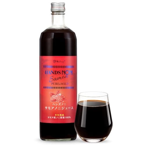NaTruly（ナトゥリー） サモア ノニジュース 半年熟成 900ml 野生 ノニ 原液 100％ 無農薬 添加物不使用