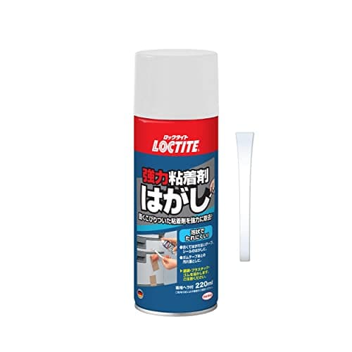 LOCTITE(ロックタイト) 強力粘着剤はがし 220ml