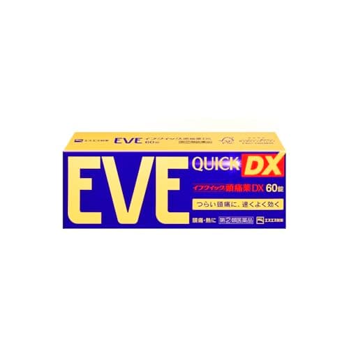 【指定第2類医薬品】イブクイック頭痛薬DX 60錠
