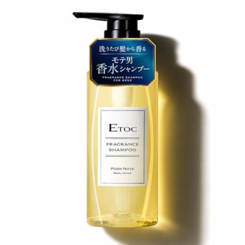 【ETOC】メンズ用香水シャンプー メンズサロンDoENオリジナル モテるシャンプー ノンシリコン スカルプ 良い匂い 良い香り残る ギフト プレゼント 300ml 日本製 (300ml, 柑橘とムスクの男らしさを纏う香り)