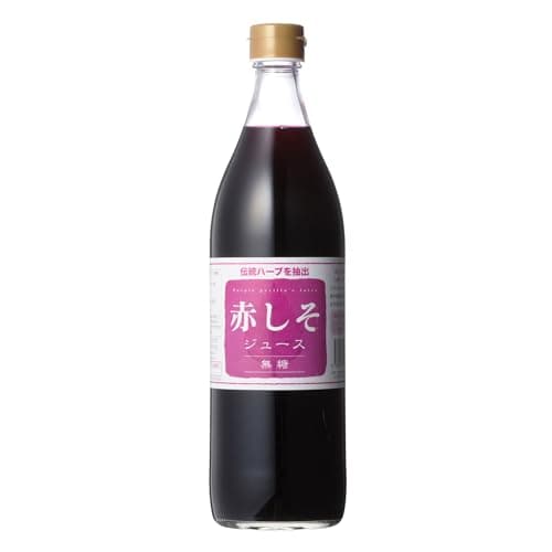 赤しそジュース 無糖 900ml 糖類無添加 ノンカロリー 無農薬栽培 大分産 赤しそ葉