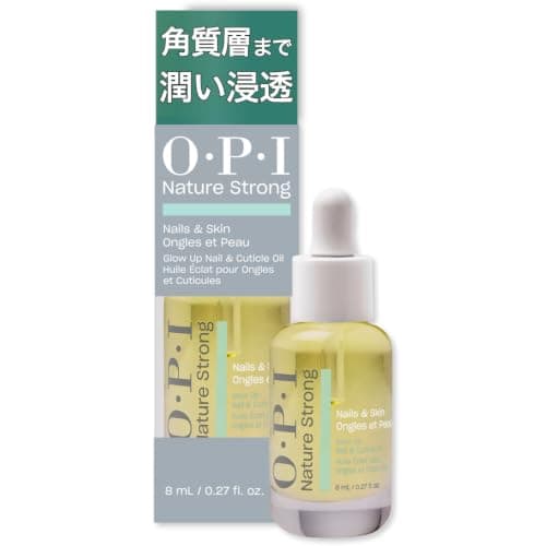 OPI ネイルオイル 爪 甘皮 保湿 8mL (NS ネイル＆キューティクル オイル NSSC003) ギフト プレゼント 【国内正規品】