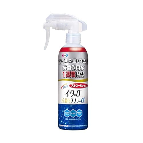 イータック抗菌化スプレーα アルコールタイプ 250ml