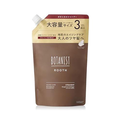 BOTANIST ボタニスト シャンプー 詰め替え 大容量 ROOTH ルース ストレート エイジングケア 【通常品詰替3個分】