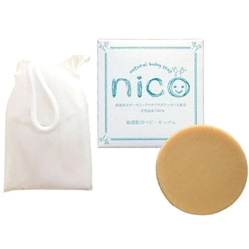 【公式】nicoせっけん nico石鹸 にこせっけん 50g 泡立てネット付き (1個（×１）) 敏感肌用ベビーソープ