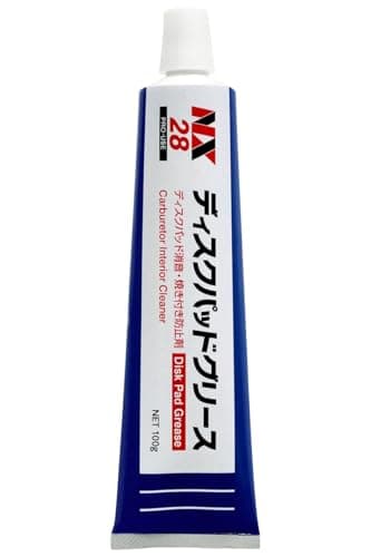 イチネンケミカルズ(Ichinen Chemicals) 車用 ブレーキメンテナンス ディスクパッドグリース 100g NX28 ディスクパッドの消音 焼き付き防止 プロ仕様