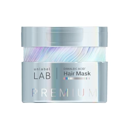 unlabel アンレーベル DA Pヘアマスク トリートメント 洗い流す 集中保湿 髪質※1補整 ダメージ補修 うねり くせ毛 枝毛 210ｇ