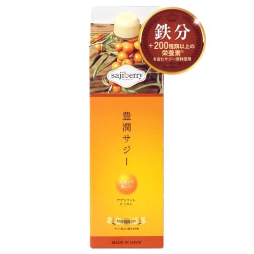 豊潤サジー アプリコットテイスト 1000ml（約1ヶ月分）サジージュース 【紙パックタイプ】公式 フィネス 200種類以上の栄養素が含まれたサジー使用 ジュース 鉄分 リンゴ酸 ミネラル ビタミンC βカロテン アミノ酸 ビタミンE 健康食品 スーパーフード 栄養補給 サジーベリー